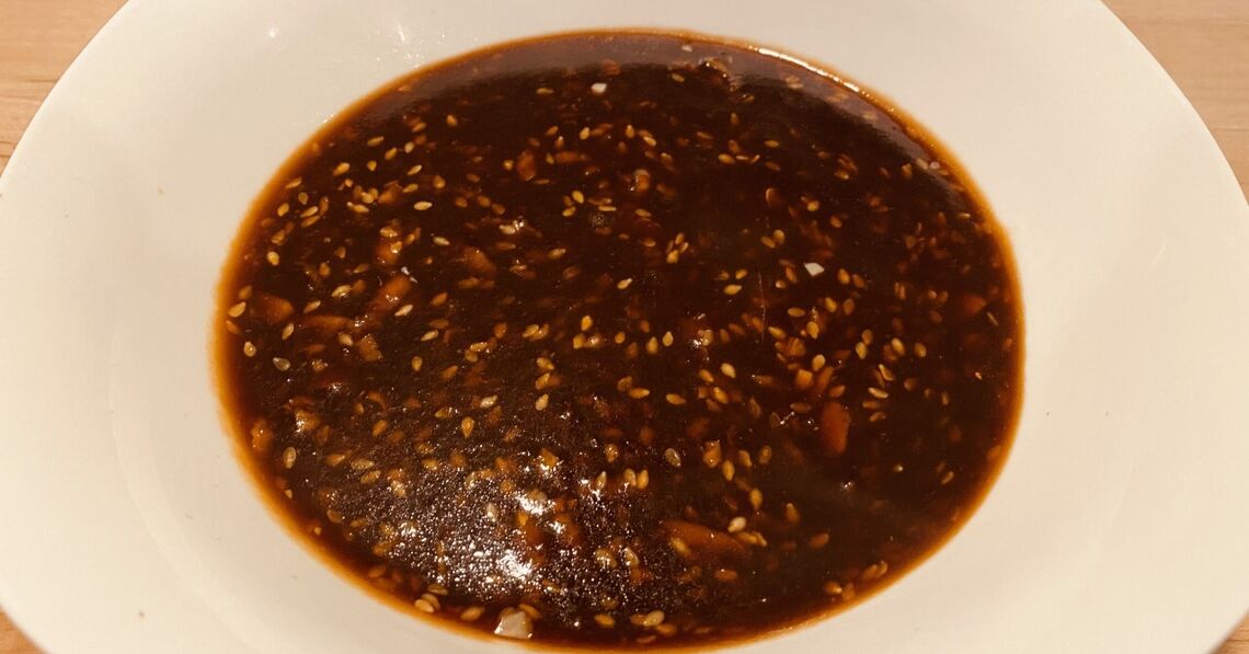 Peachy Teriyaki Sauce | USDA Recipe for Schools